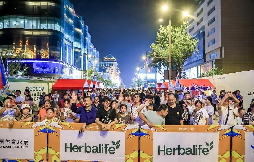 你会去现场, 气氛感染