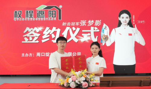 品牌将持续, 展开全文