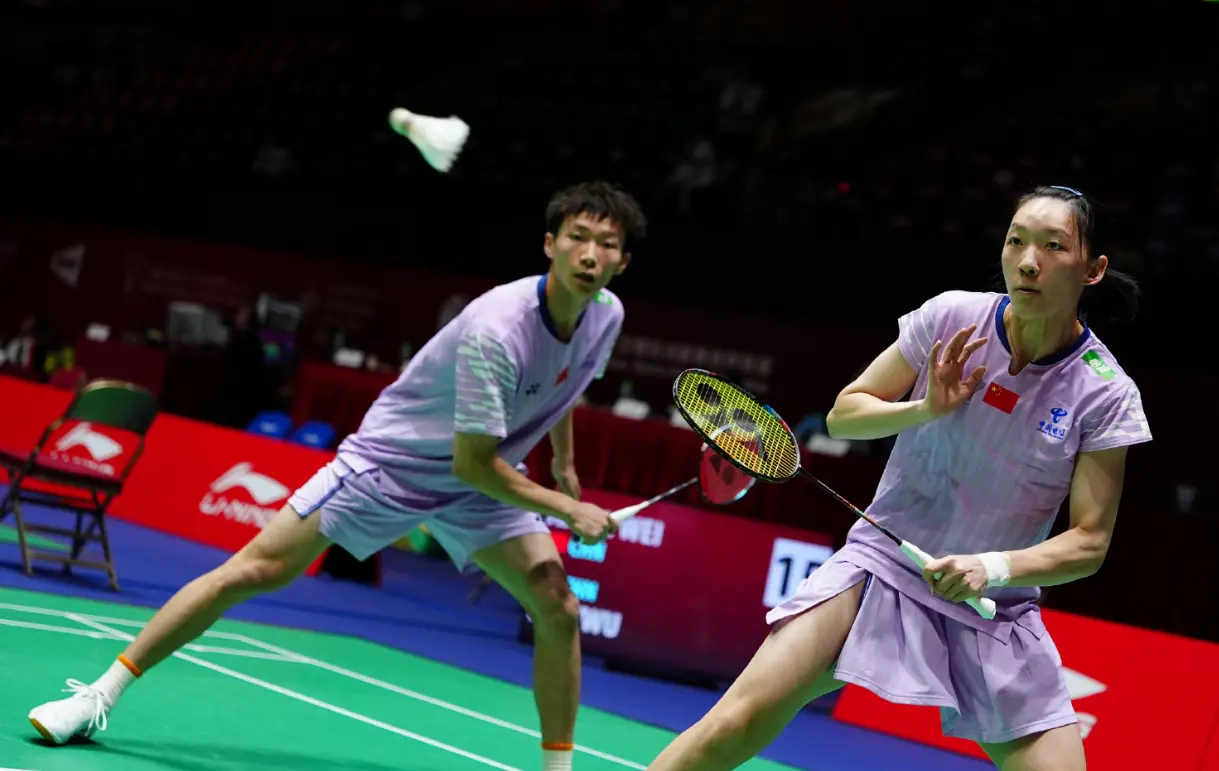 amp, 他们的整体 amp, 他们的整体