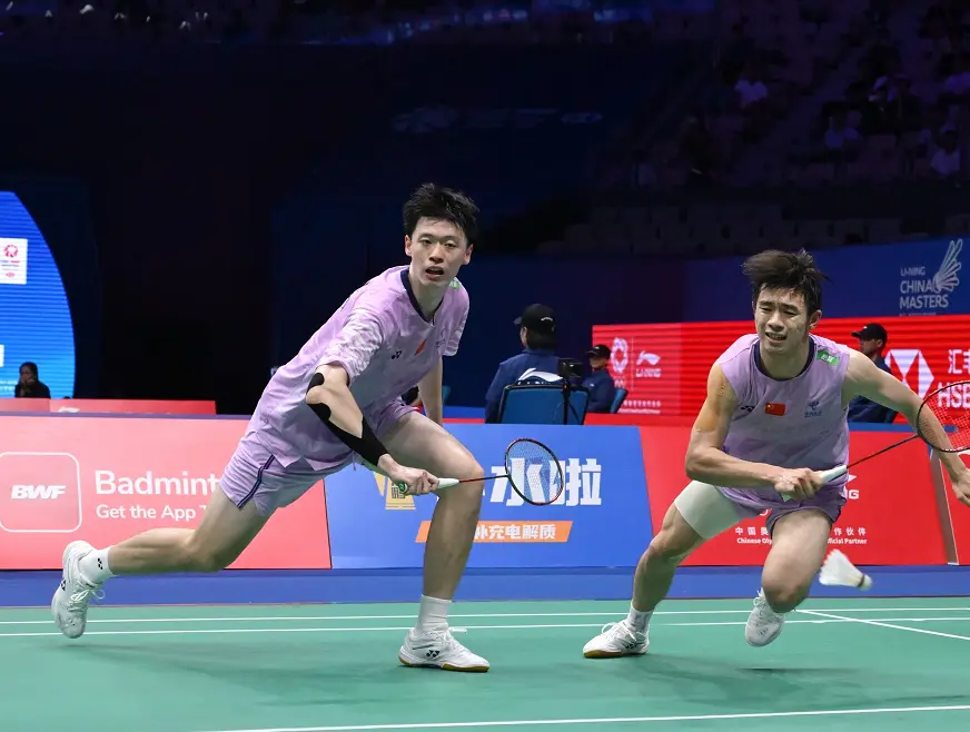 msn, 詹又蓁 msn, 詹又蓁