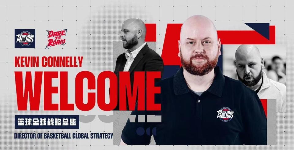 走了, 就连管理成