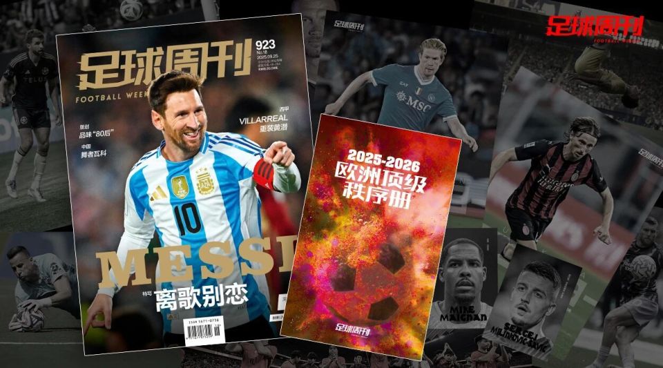 长青之门, Ogfny, com