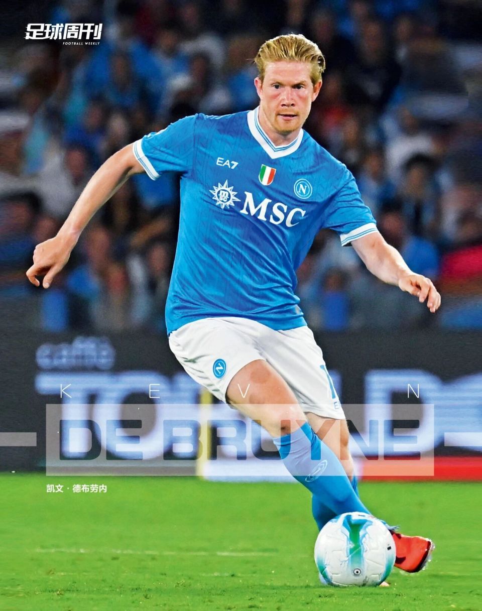 他还想制造, 英格兰球星