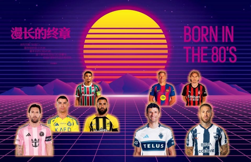 最后一场主, 却讲不出再