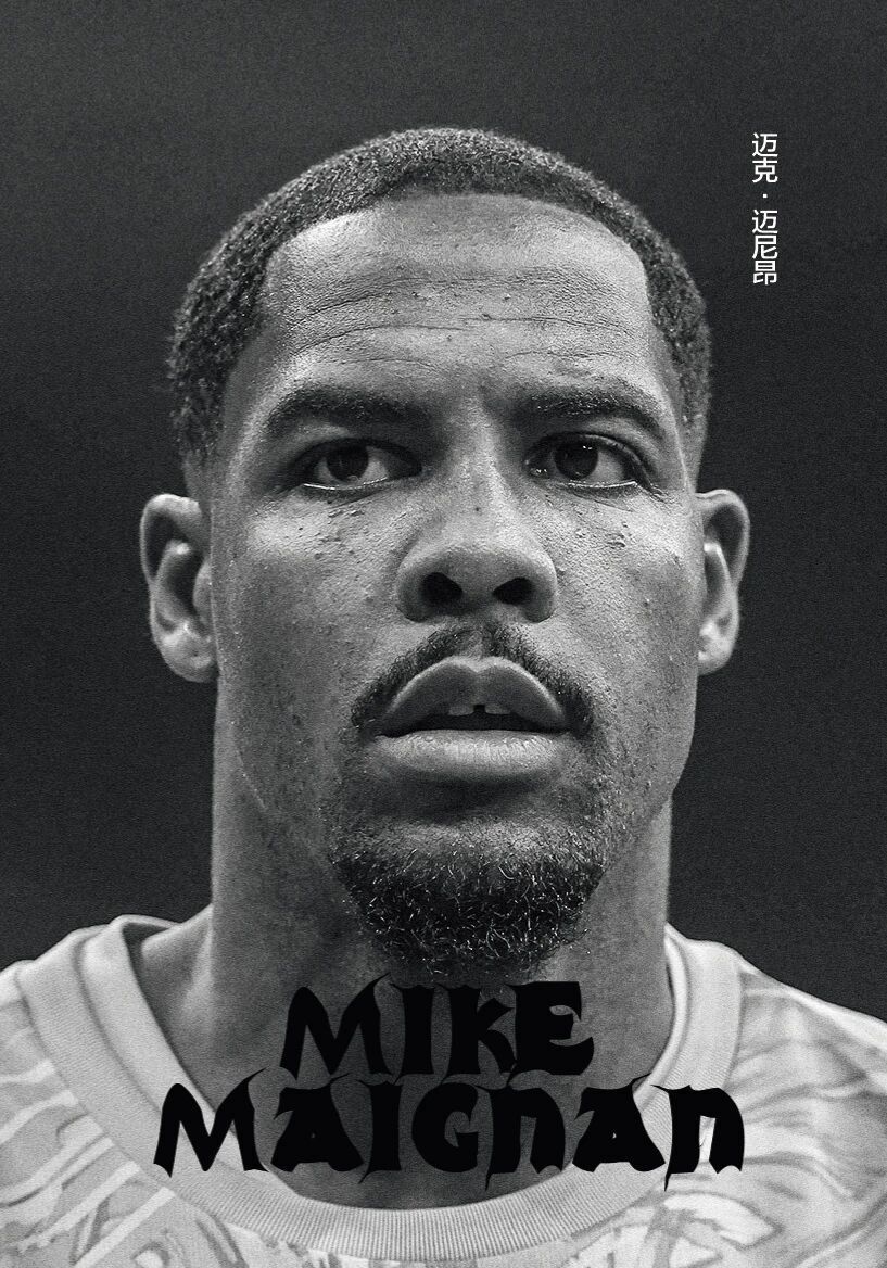 inews, 西门将法比