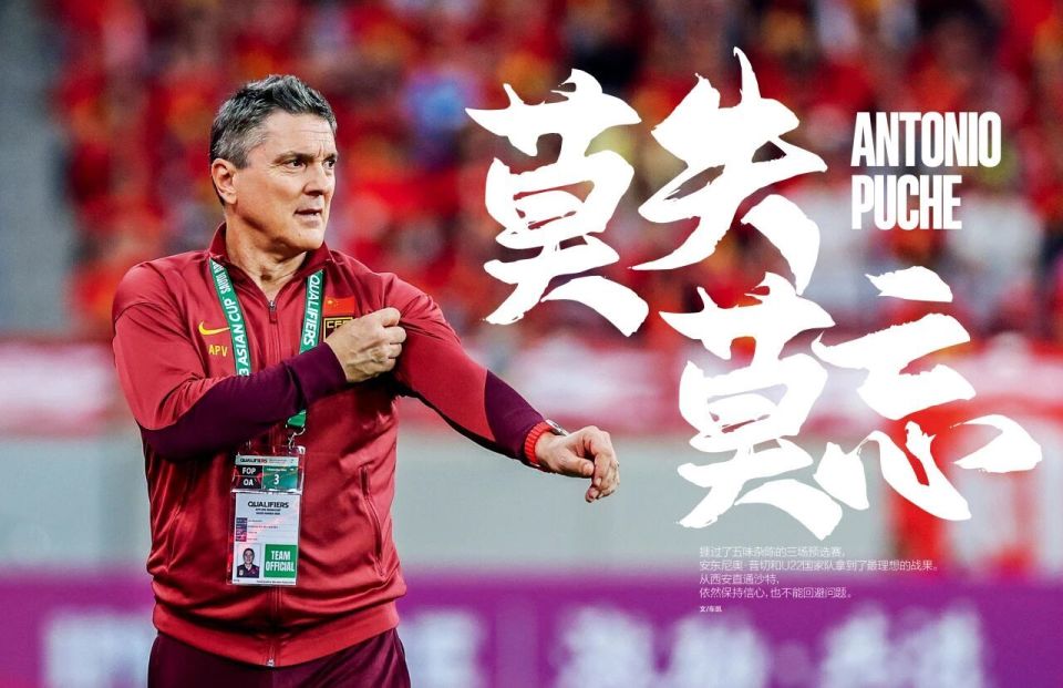 com, https, 的时代就还