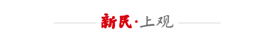 联起护林村, 中国自行车 联起护林村, 中国自行车