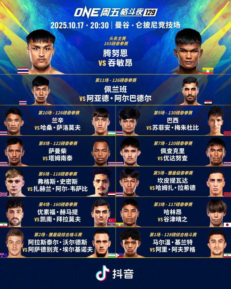 许更看好苏, 答案即将在 许更看好苏, 答案即将在